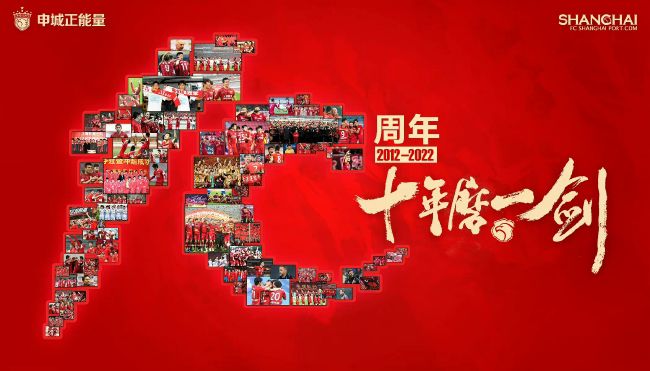 天津滨海国际机场有限公司